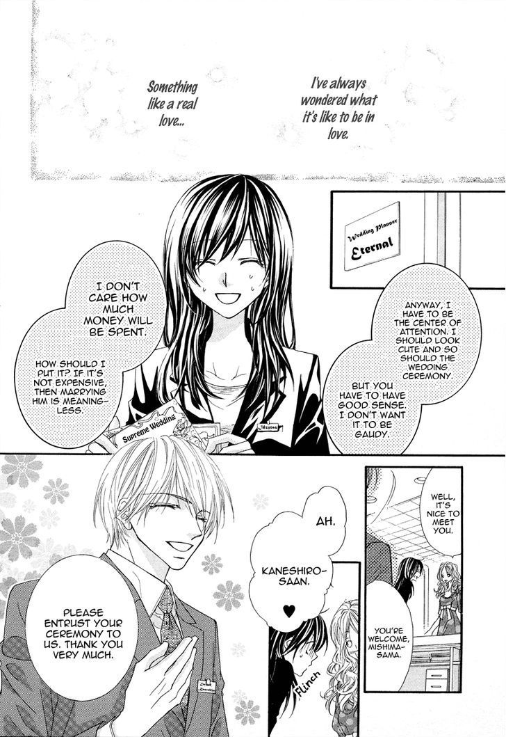 Datte Ai wo Shinjiteru Chapter 0 page 3 - Chapter 0 : Oneshot
