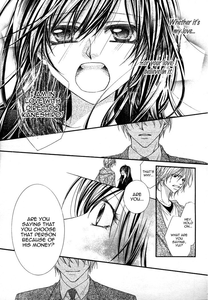 Datte Ai wo Shinjiteru Chapter 0 page 32 - Chapter 0 : Oneshot