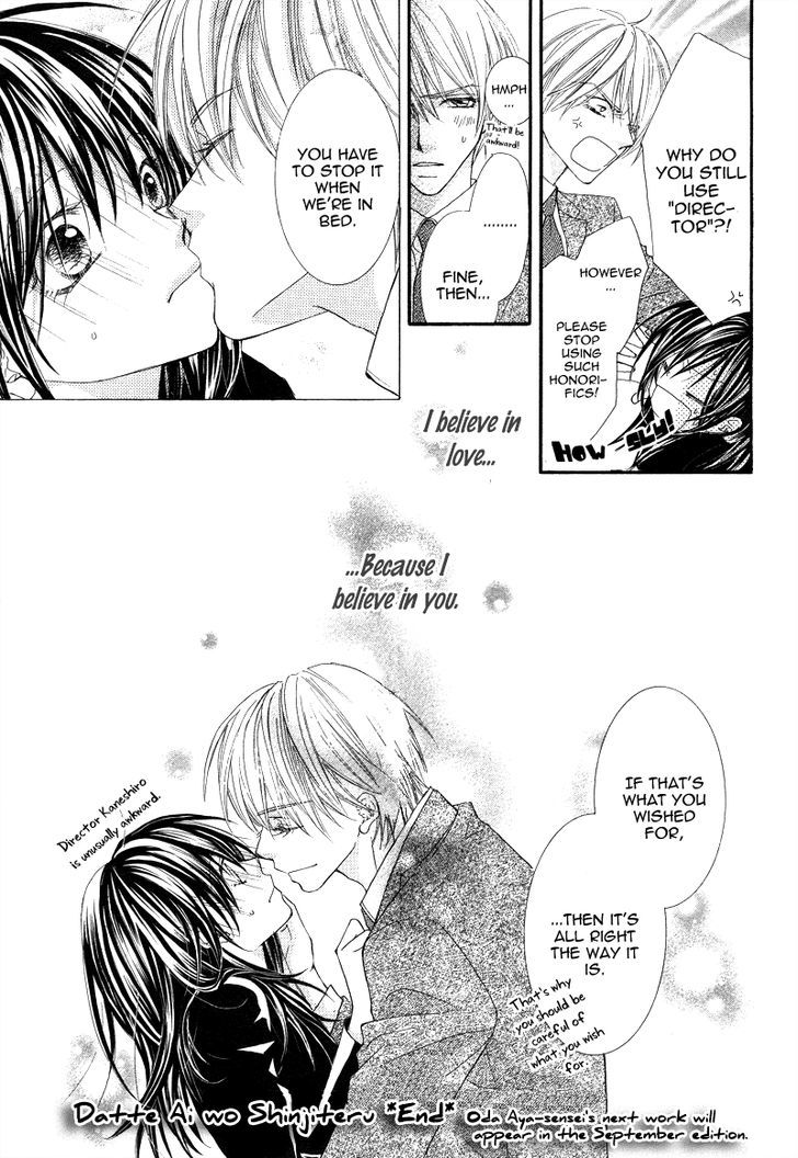 Datte Ai wo Shinjiteru Chapter 0 page 38 - Chapter 0 : Oneshot