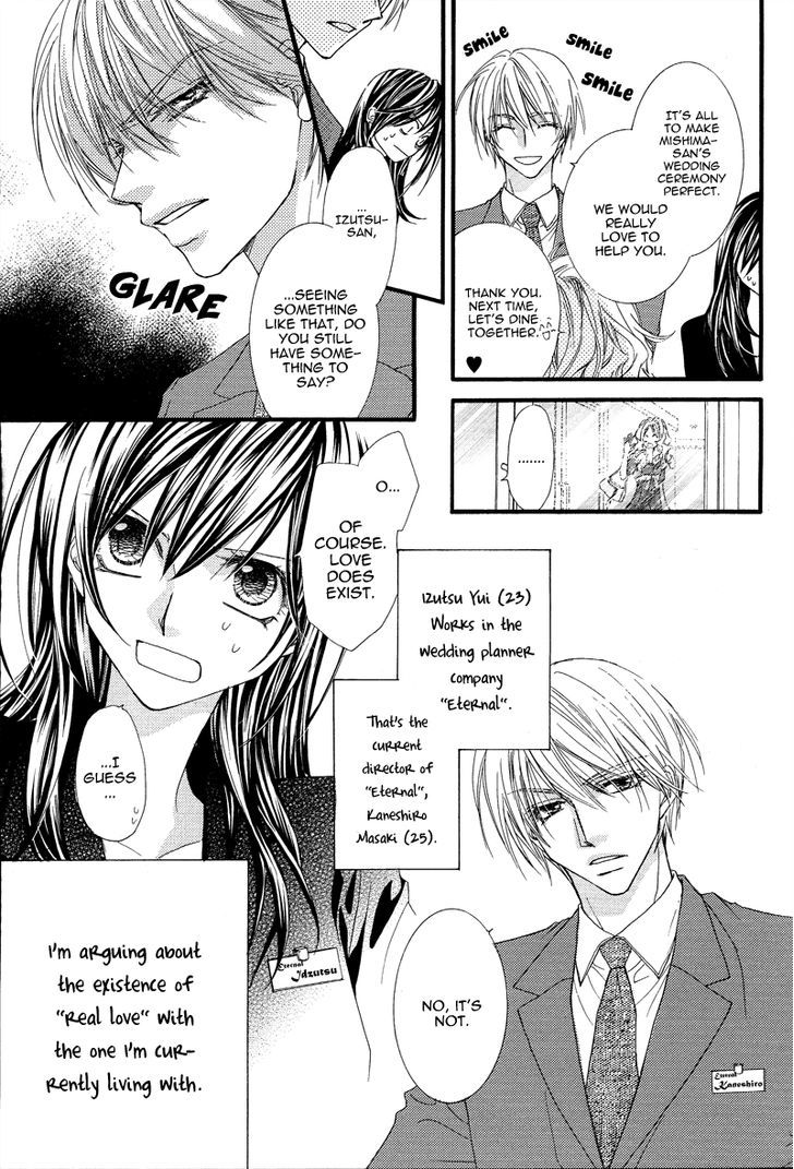 Datte Ai wo Shinjiteru Chapter 0 page 4 - Chapter 0 : Oneshot