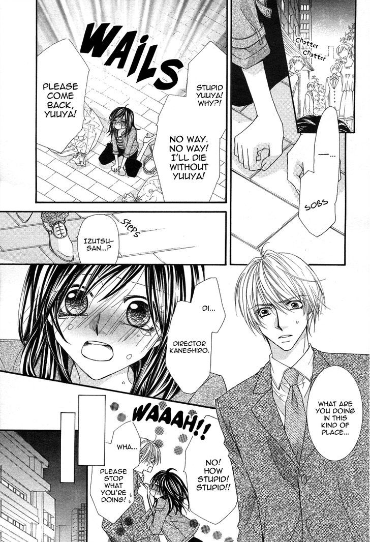 Datte Ai wo Shinjiteru Chapter 0 page 6 - Chapter 0 : Oneshot