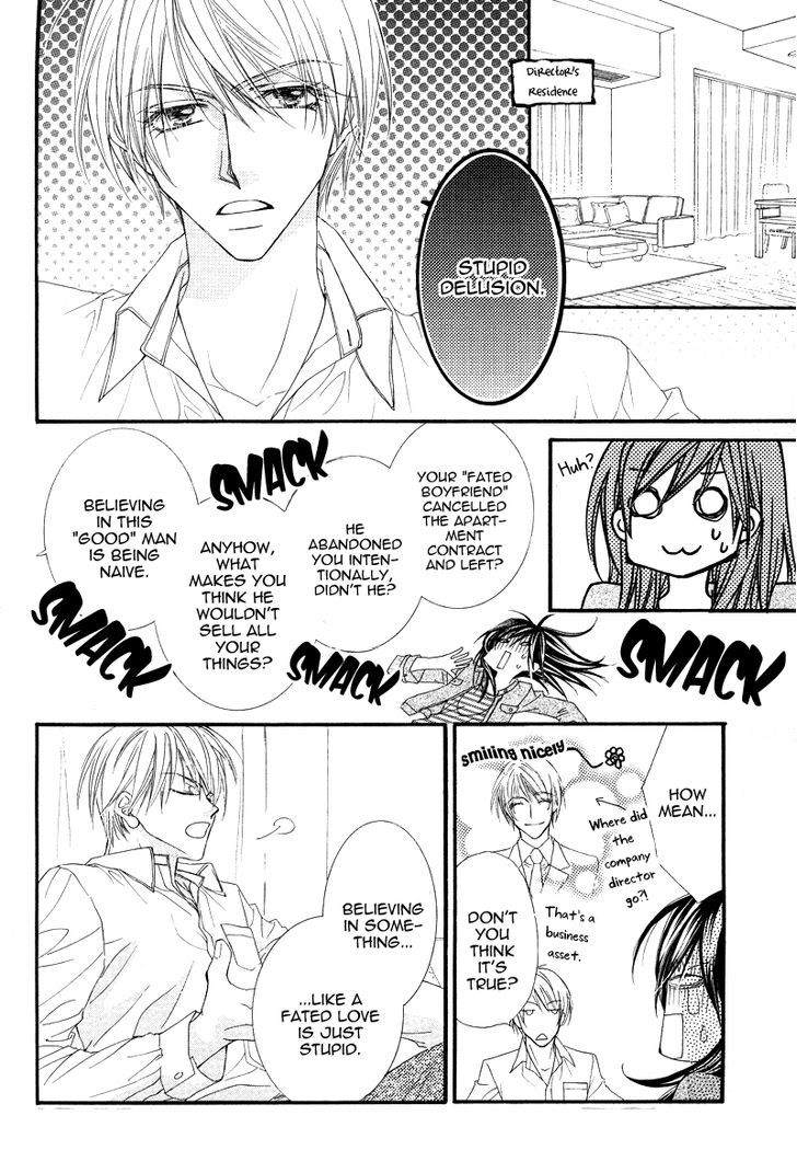 Datte Ai wo Shinjiteru Chapter 0 page 7 - Chapter 0 : Oneshot
