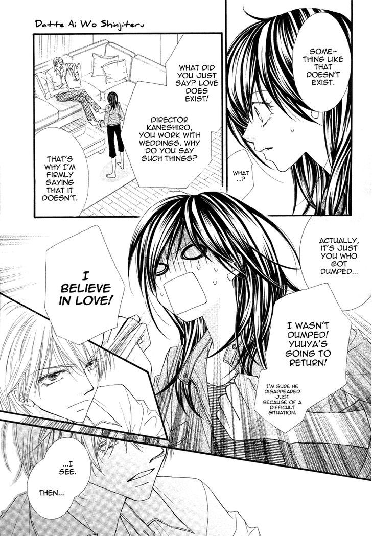 Datte Ai wo Shinjiteru Chapter 0 page 8 - Chapter 0 : Oneshot