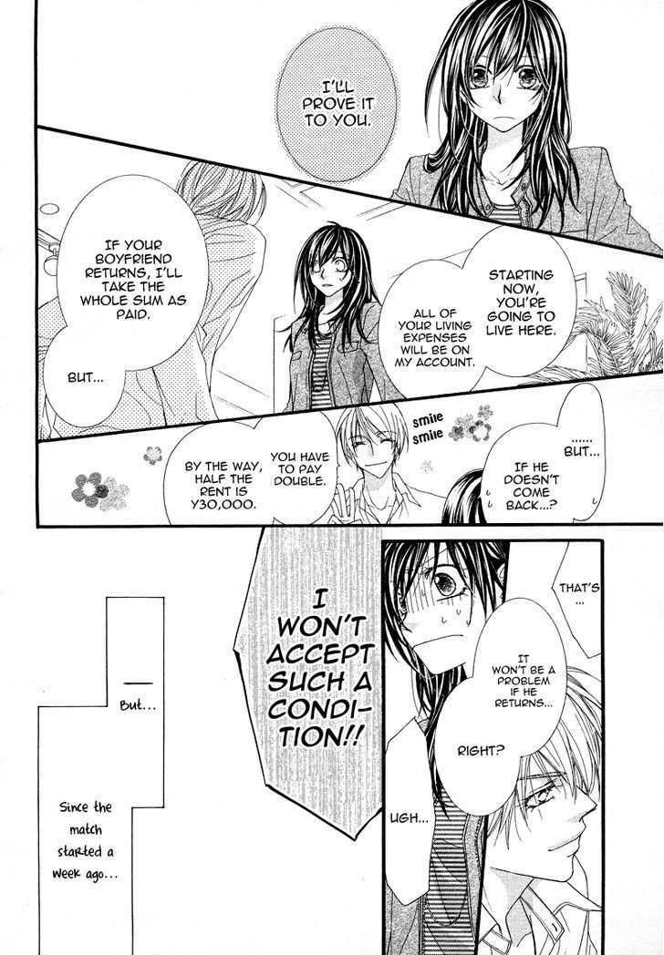 Datte Ai wo Shinjiteru Chapter 0 page 9 - Chapter 0 : Oneshot