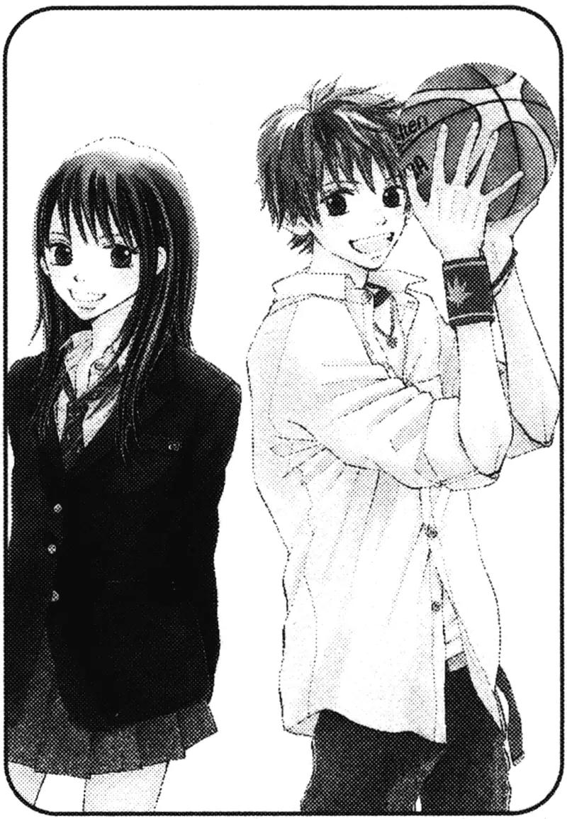 Datte Aishiteru (AKIRA Shouko) Chapter 1 page 11 - Chapter 1