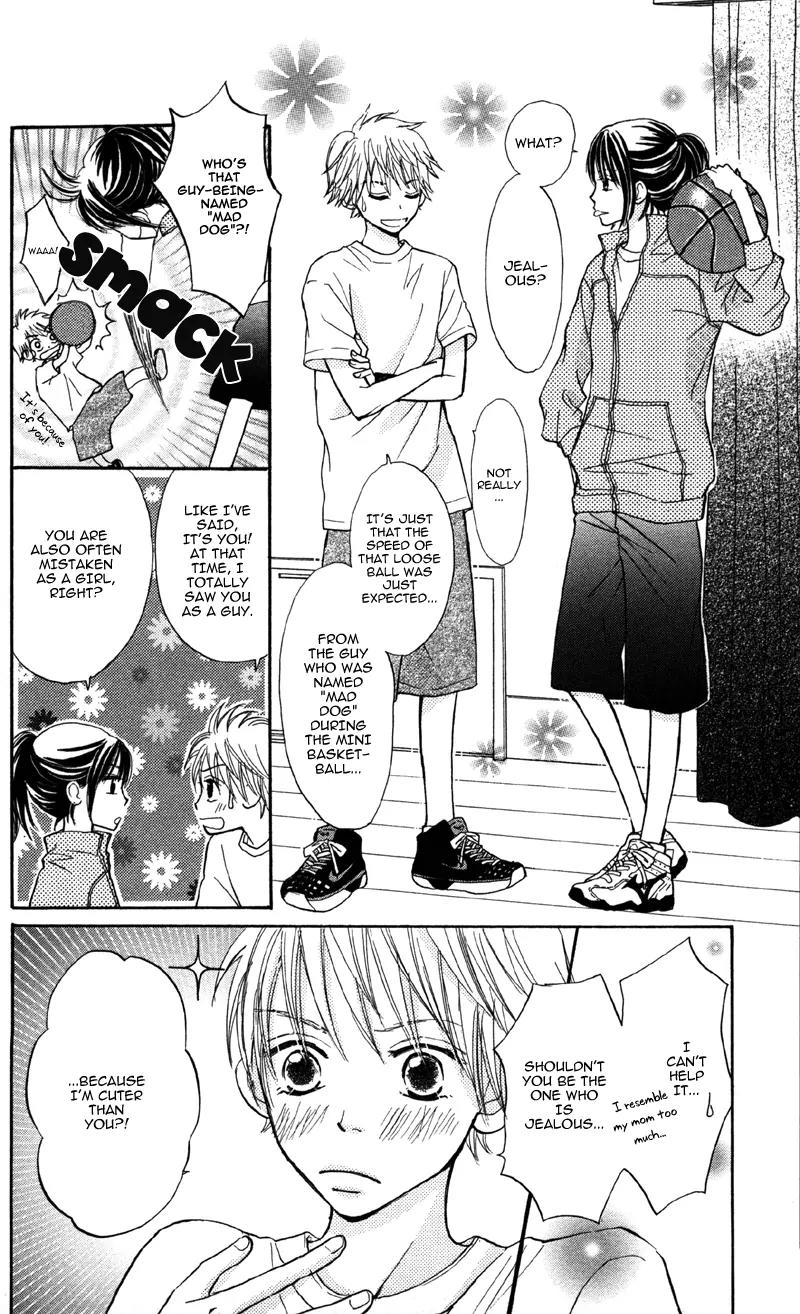 Datte Aishiteru (AKIRA Shouko) Chapter 1 page 15 - Chapter 1
