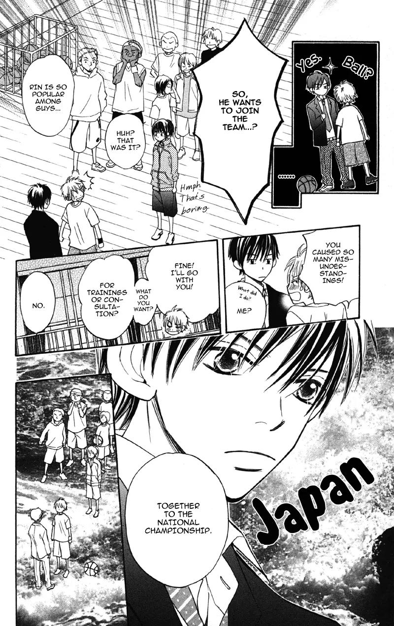 Datte Aishiteru (AKIRA Shouko) Chapter 1 page 19 - Chapter 1