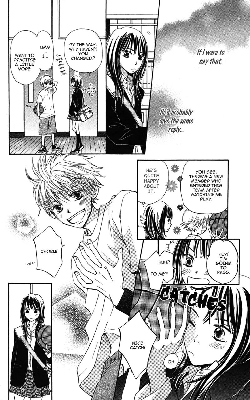 Datte Aishiteru (AKIRA Shouko) Chapter 1 page 21 - Chapter 1