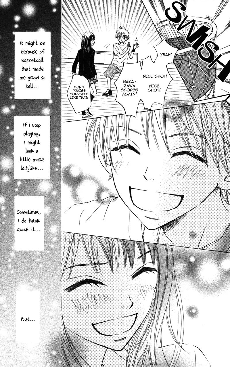 Datte Aishiteru (AKIRA Shouko) Chapter 1 page 24 - Chapter 1