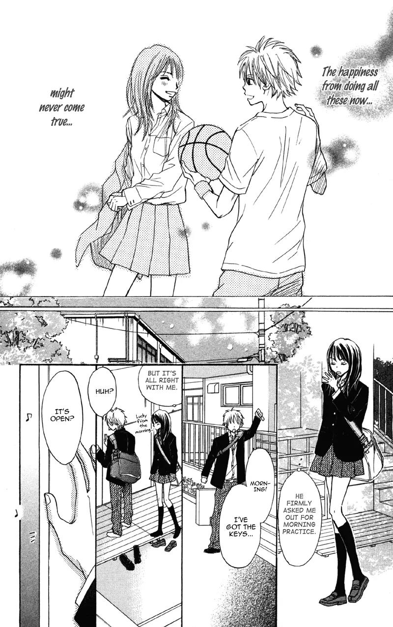 Datte Aishiteru (AKIRA Shouko) Chapter 1 page 25 - Chapter 1