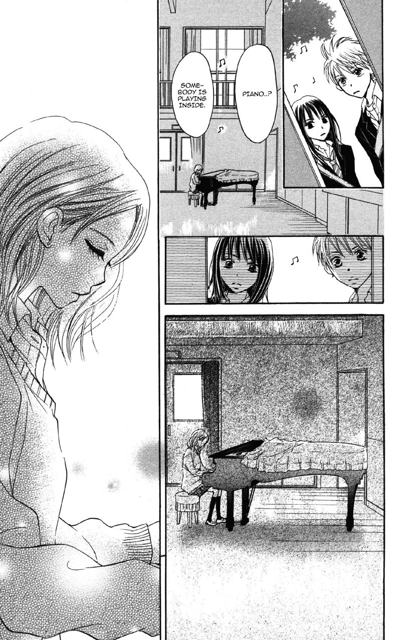Datte Aishiteru (AKIRA Shouko) Chapter 1 page 26 - Chapter 1