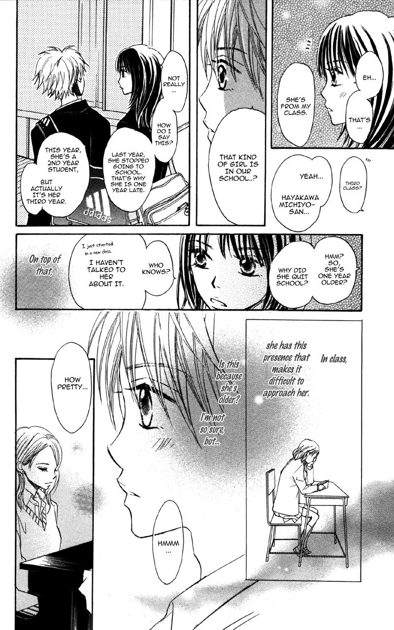 Datte Aishiteru (AKIRA Shouko) Chapter 1 page 27 - Chapter 1