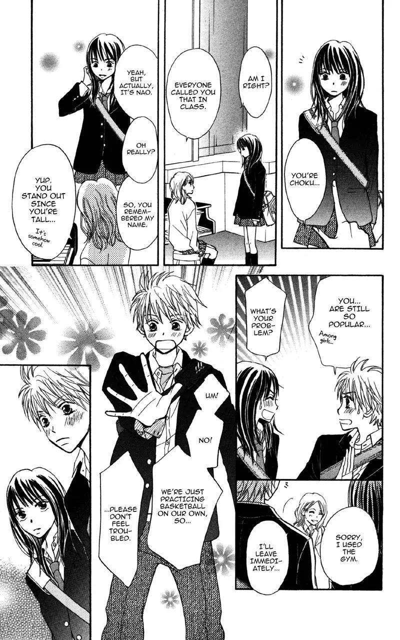 Datte Aishiteru (AKIRA Shouko) Chapter 1 page 30 - Chapter 1