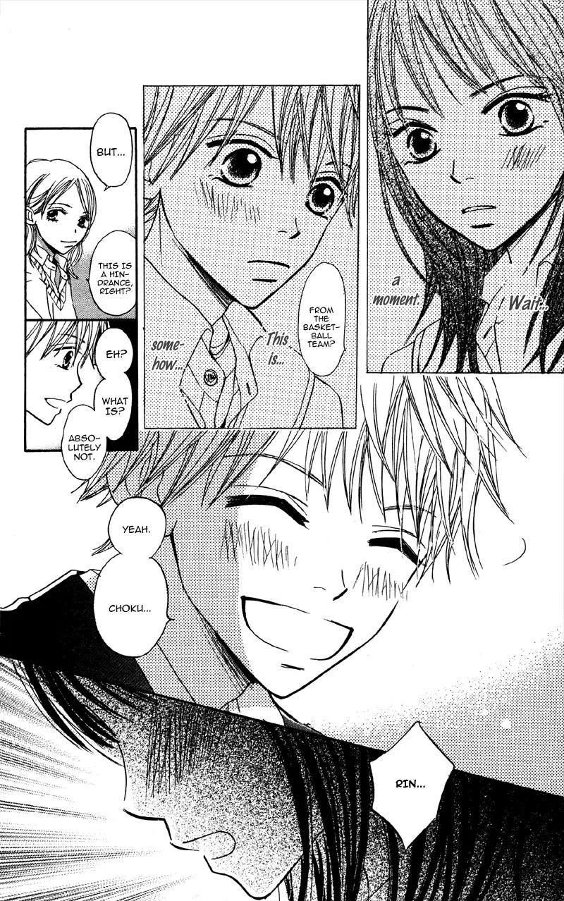 Datte Aishiteru (AKIRA Shouko) Chapter 1 page 31 - Chapter 1