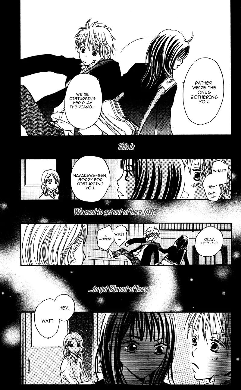 Datte Aishiteru (AKIRA Shouko) Chapter 1 page 32 - Chapter 1