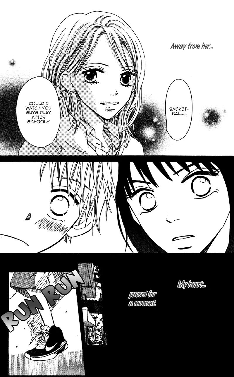 Datte Aishiteru (AKIRA Shouko) Chapter 1 page 33 - Chapter 1