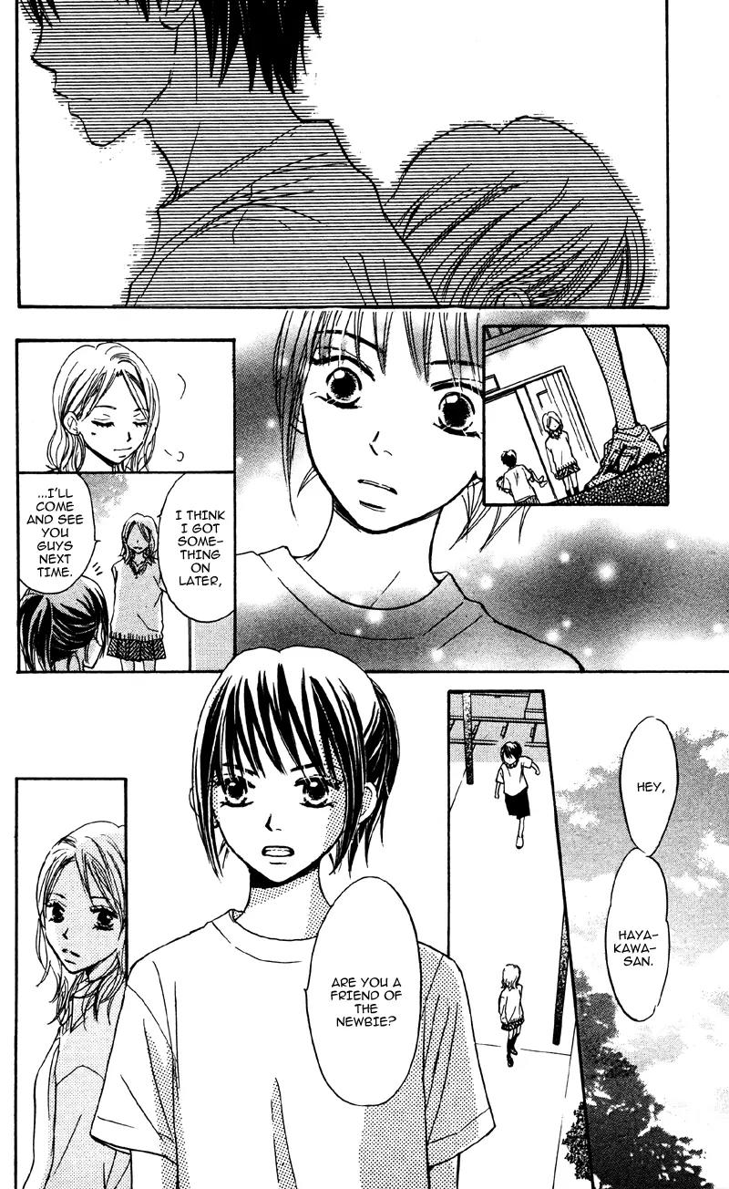 Datte Aishiteru (AKIRA Shouko) Chapter 1 page 39 - Chapter 1