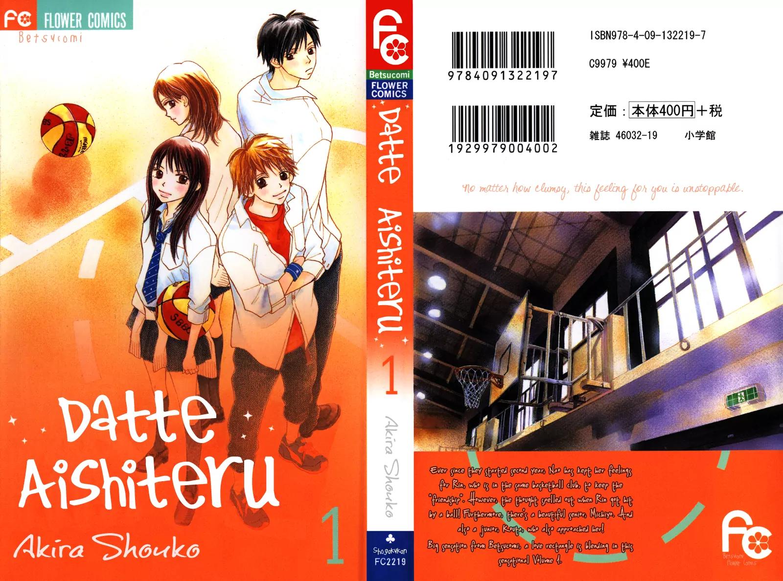 Datte Aishiteru (AKIRA Shouko) Chapter 1 page 4 - Chapter 1