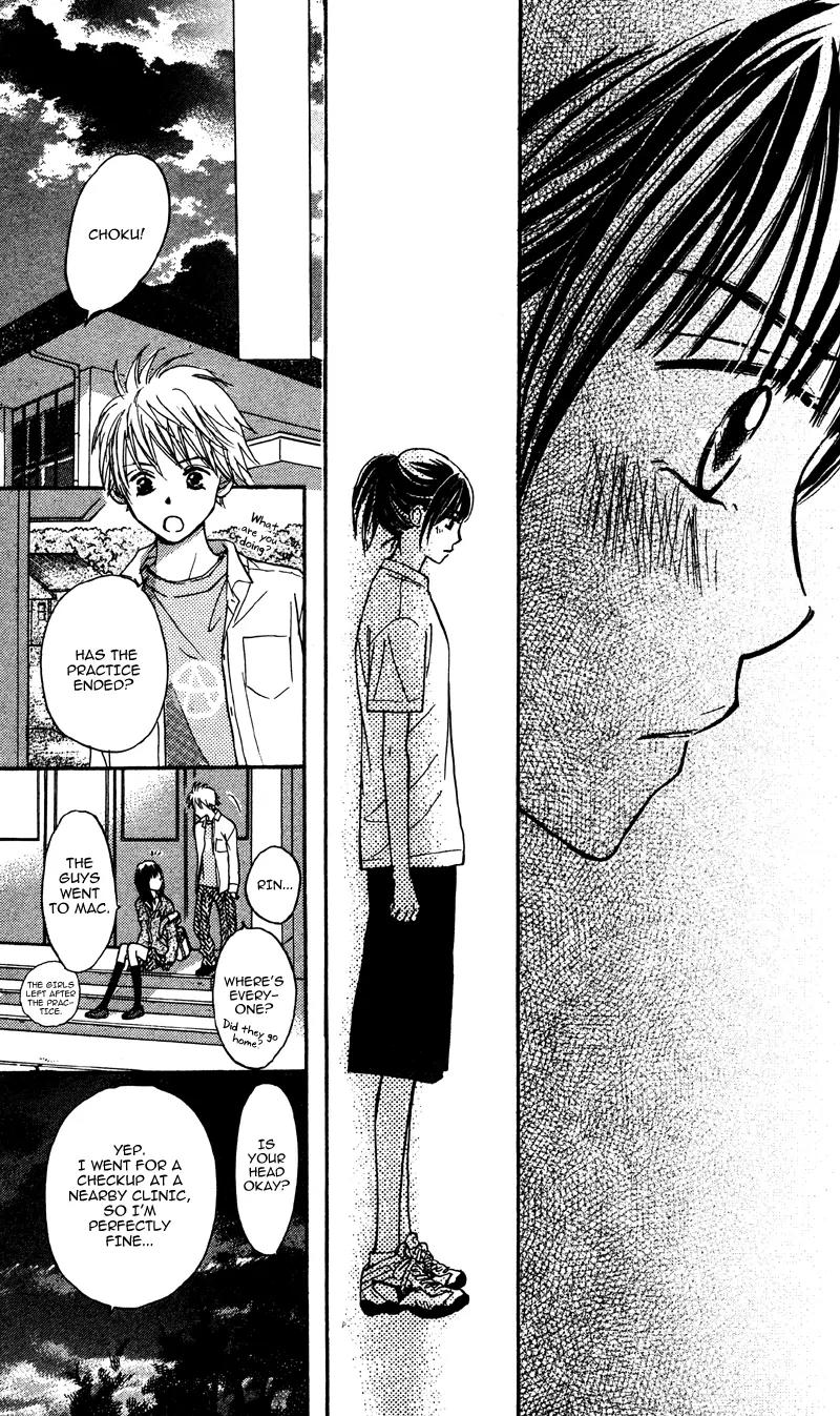 Datte Aishiteru (AKIRA Shouko) Chapter 1 page 42 - Chapter 1