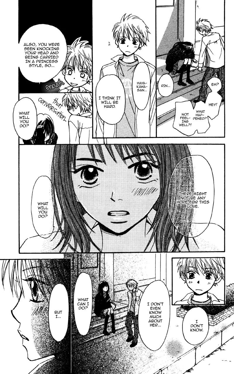 Datte Aishiteru (AKIRA Shouko) Chapter 1 page 46 - Chapter 1