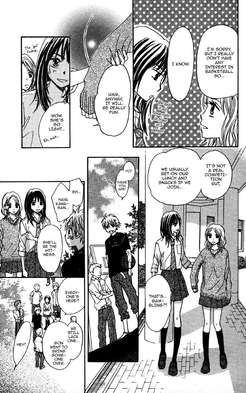 Datte Aishiteru (AKIRA Shouko) Chapter 1 page 50 - Chapter 1