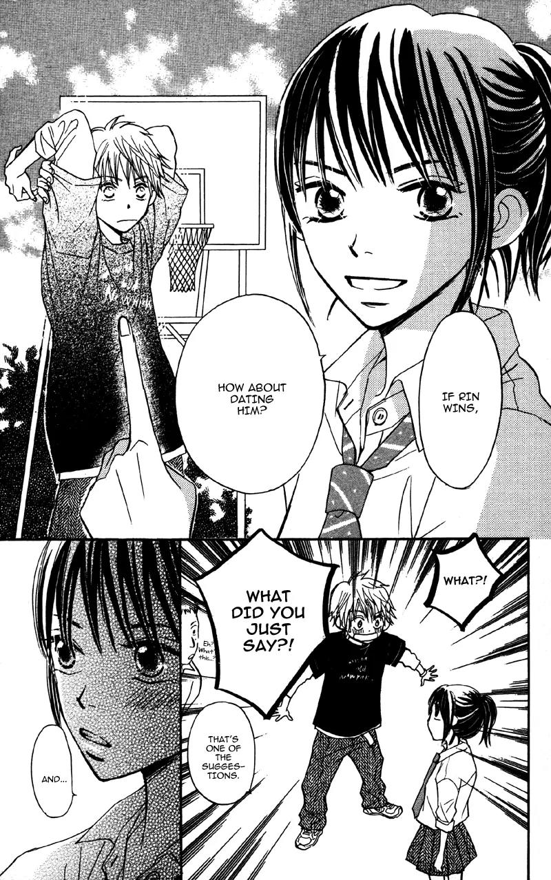 Datte Aishiteru (AKIRA Shouko) Chapter 1 page 52 - Chapter 1