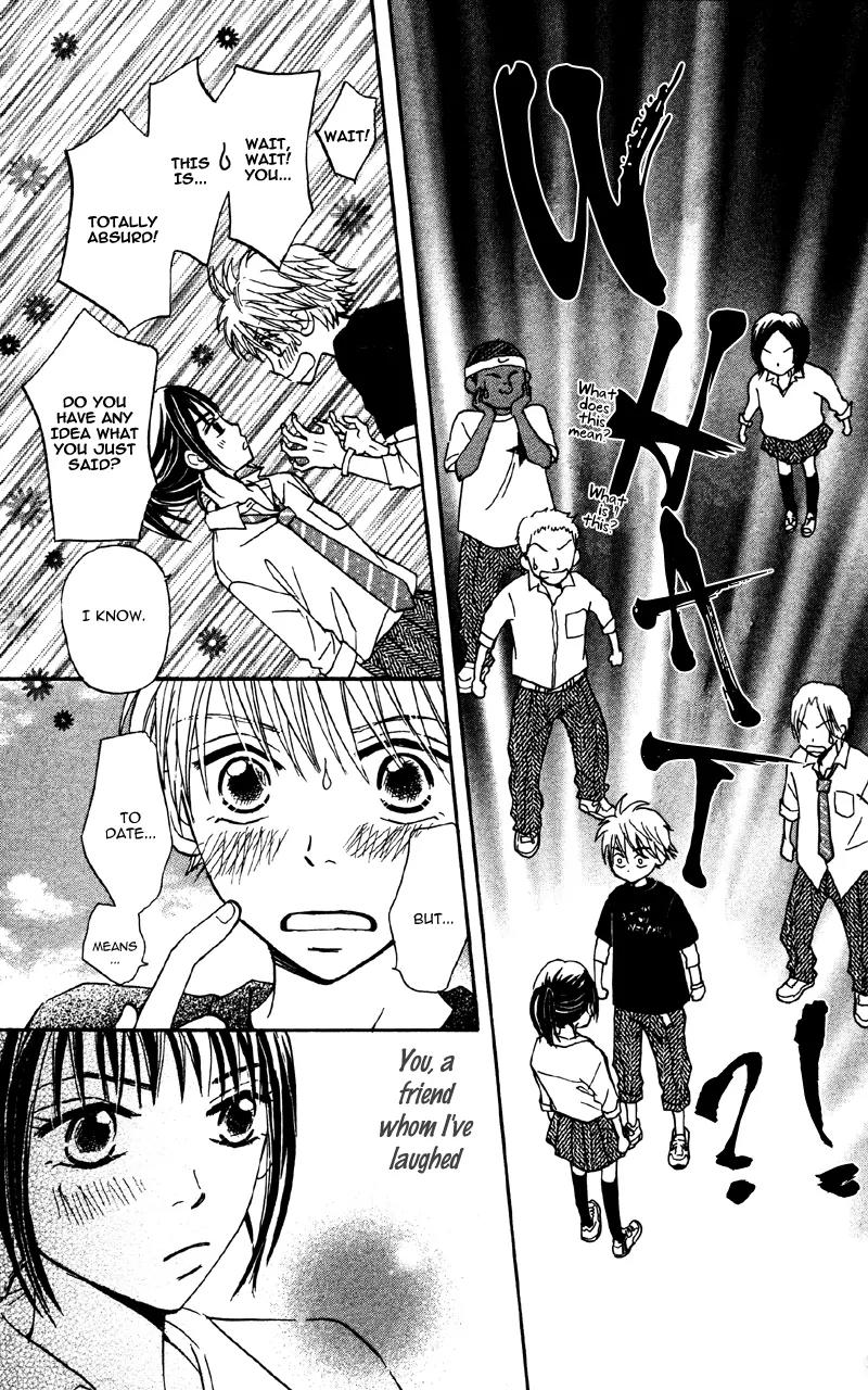 Datte Aishiteru (AKIRA Shouko) Chapter 1 page 54 - Chapter 1