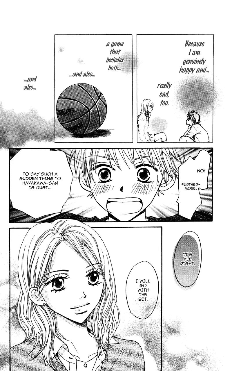 Datte Aishiteru (AKIRA Shouko) Chapter 1 page 55 - Chapter 1