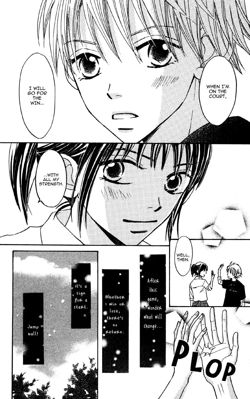 Datte Aishiteru (AKIRA Shouko) Chapter 1 page 57 - Chapter 1