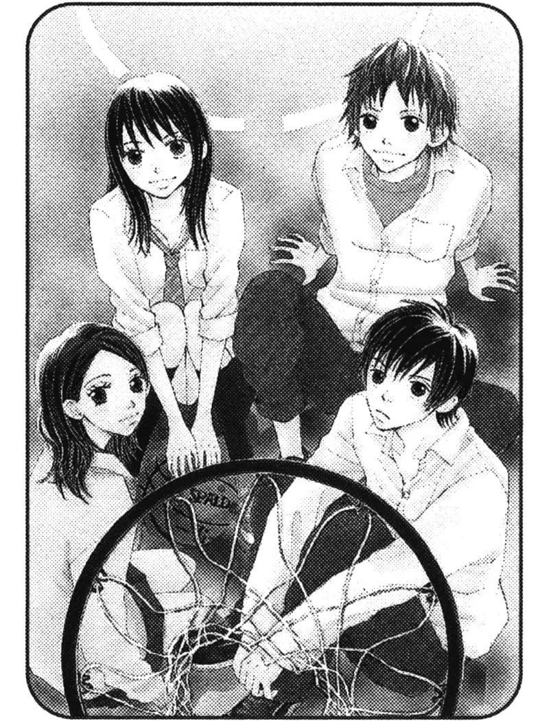 Datte Aishiteru (AKIRA Shouko) Chapter 1 page 59 - Chapter 1