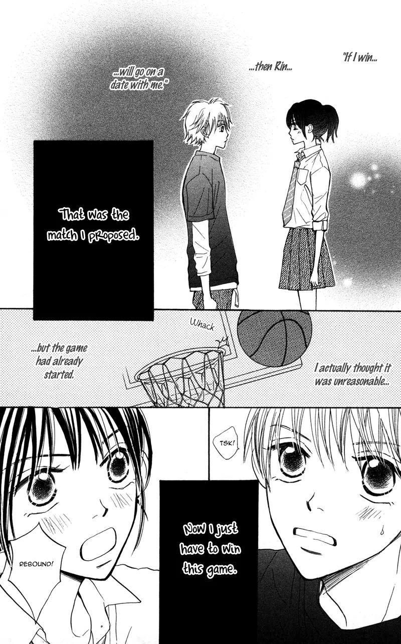 Datte Aishiteru (AKIRA Shouko) Chapter 2 page 11 - Chapter 2