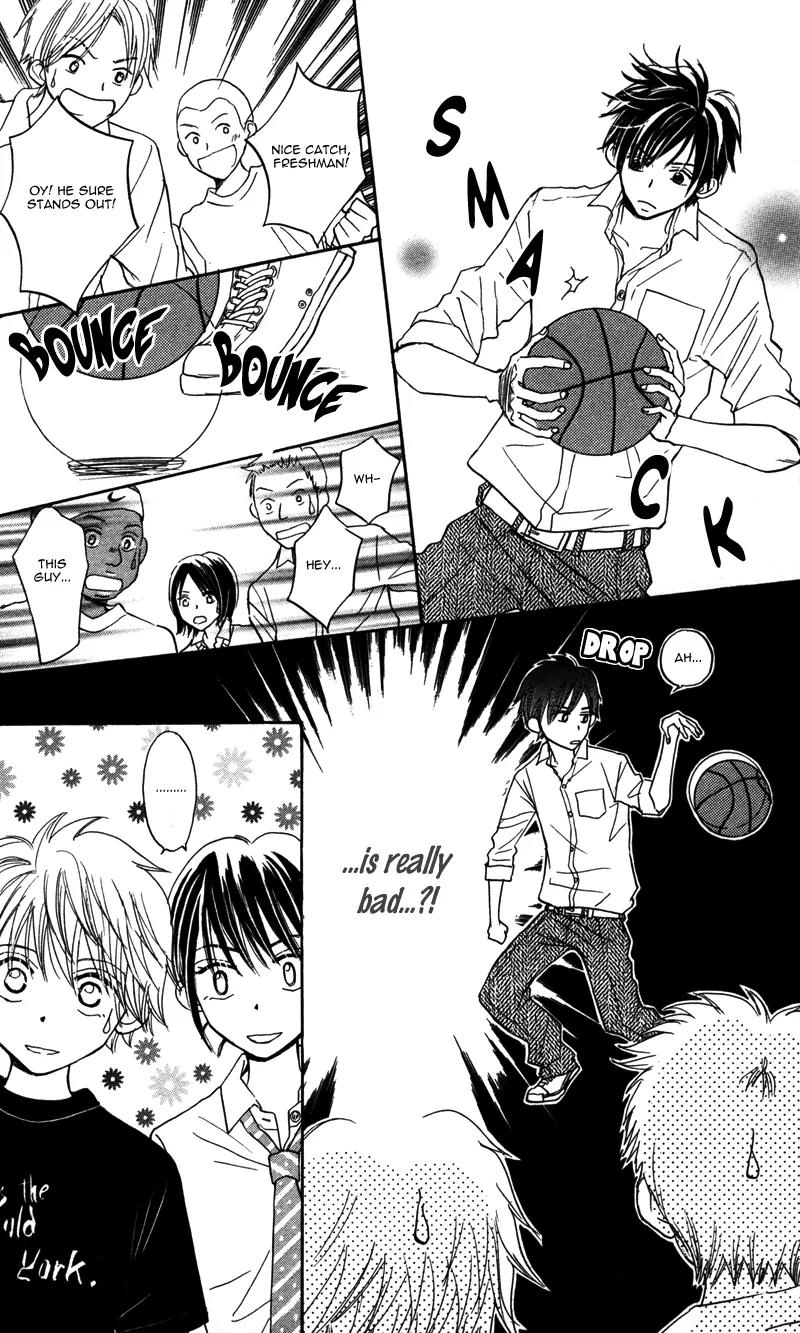 Datte Aishiteru (AKIRA Shouko) Chapter 2 page 12 - Chapter 2