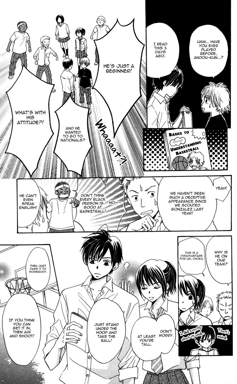 Datte Aishiteru (AKIRA Shouko) Chapter 2 page 13 - Chapter 2