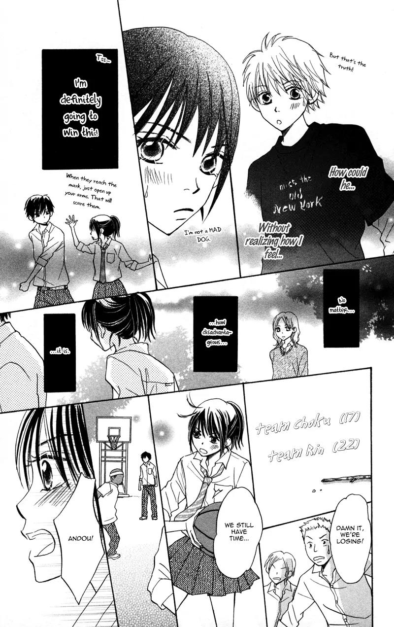 Datte Aishiteru (AKIRA Shouko) Chapter 2 page 15 - Chapter 2
