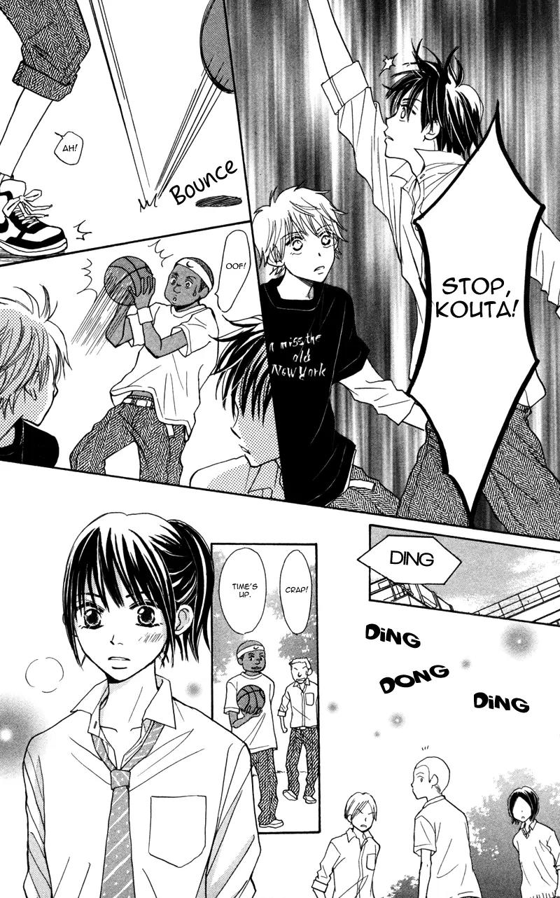 Datte Aishiteru (AKIRA Shouko) Chapter 2 page 17 - Chapter 2