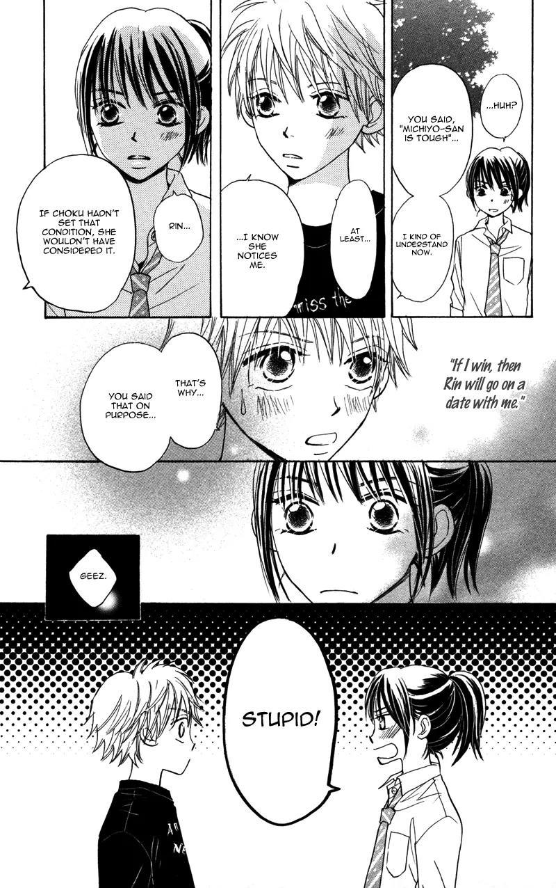 Datte Aishiteru (AKIRA Shouko) Chapter 2 page 21 - Chapter 2