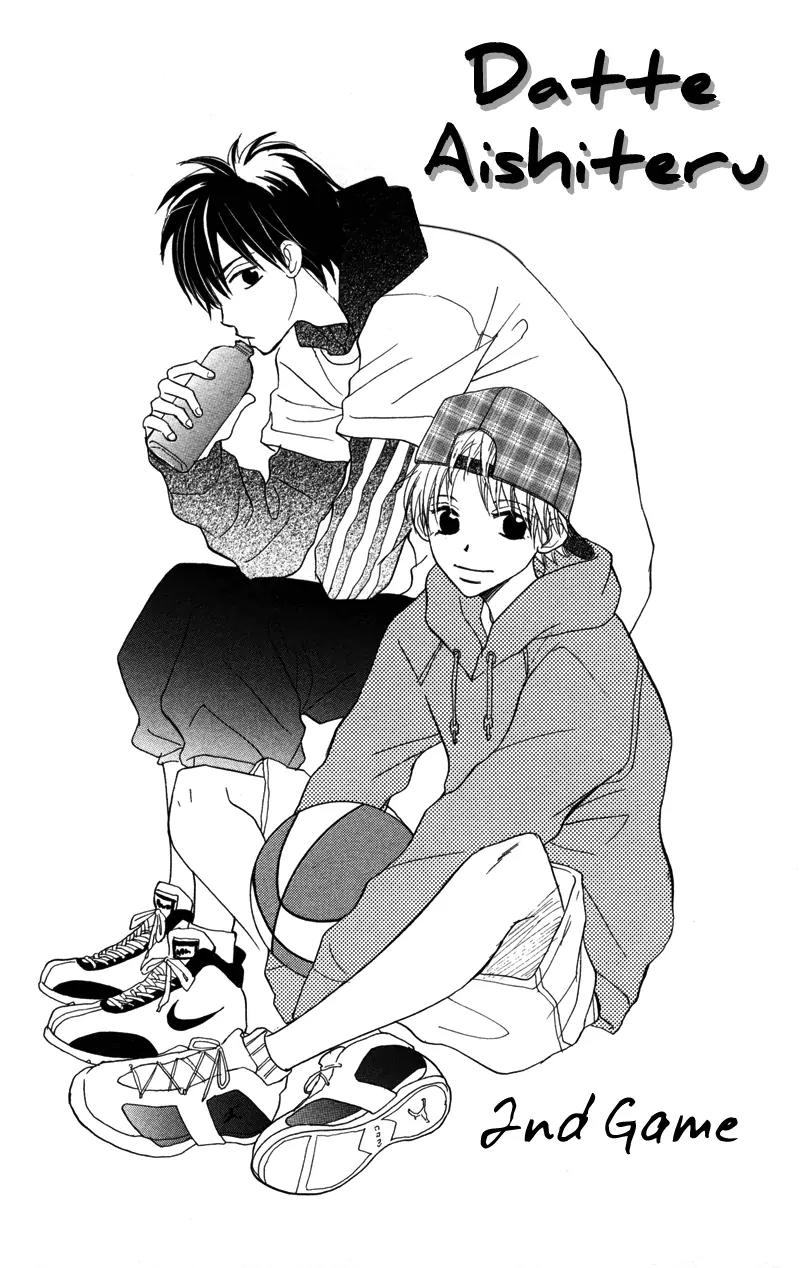 Datte Aishiteru (AKIRA Shouko) Chapter 2 page 3 - Chapter 2