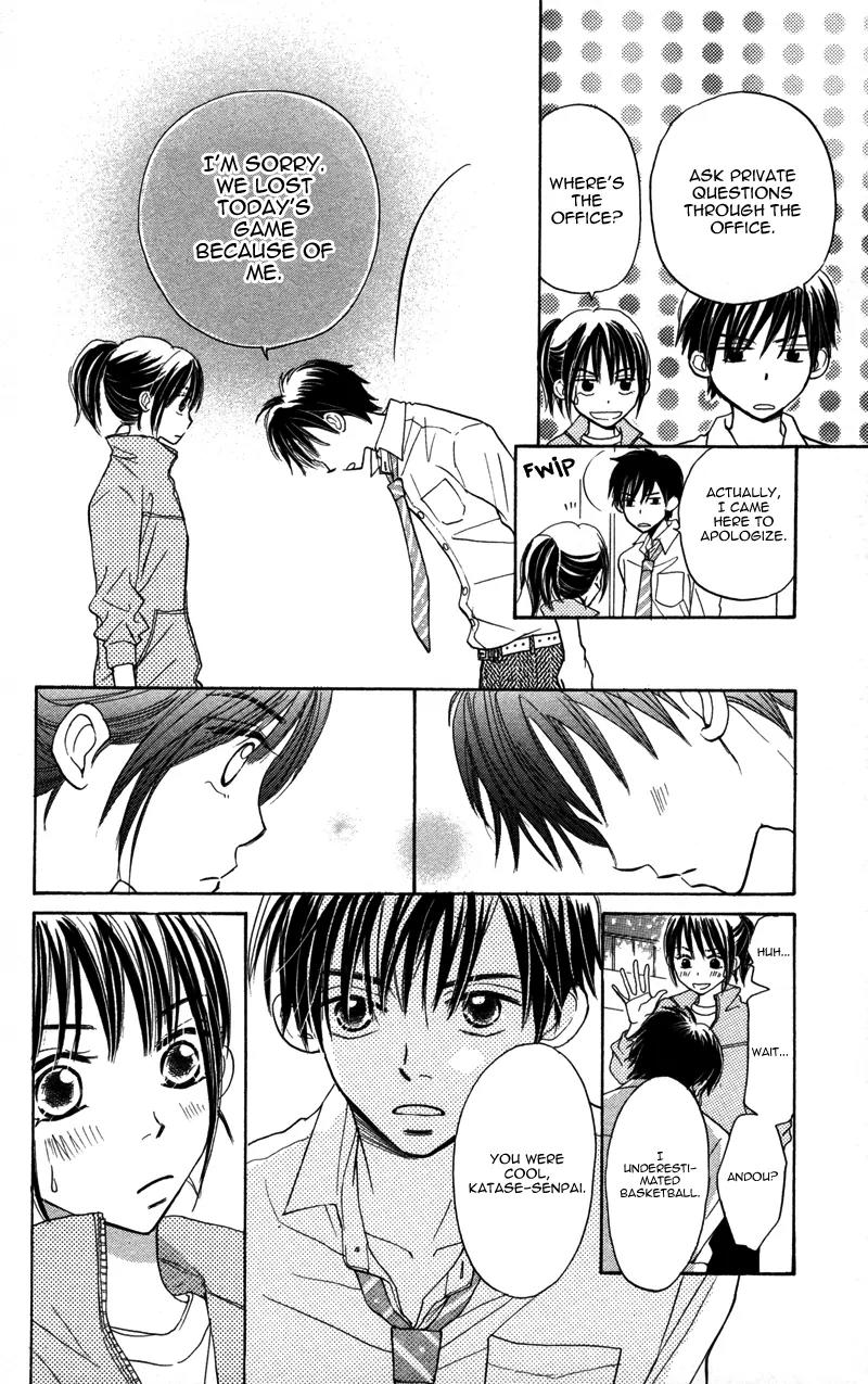 Datte Aishiteru (AKIRA Shouko) Chapter 2 page 30 - Chapter 2