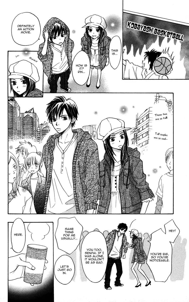 Datte Aishiteru (AKIRA Shouko) Chapter 2 page 38 - Chapter 2