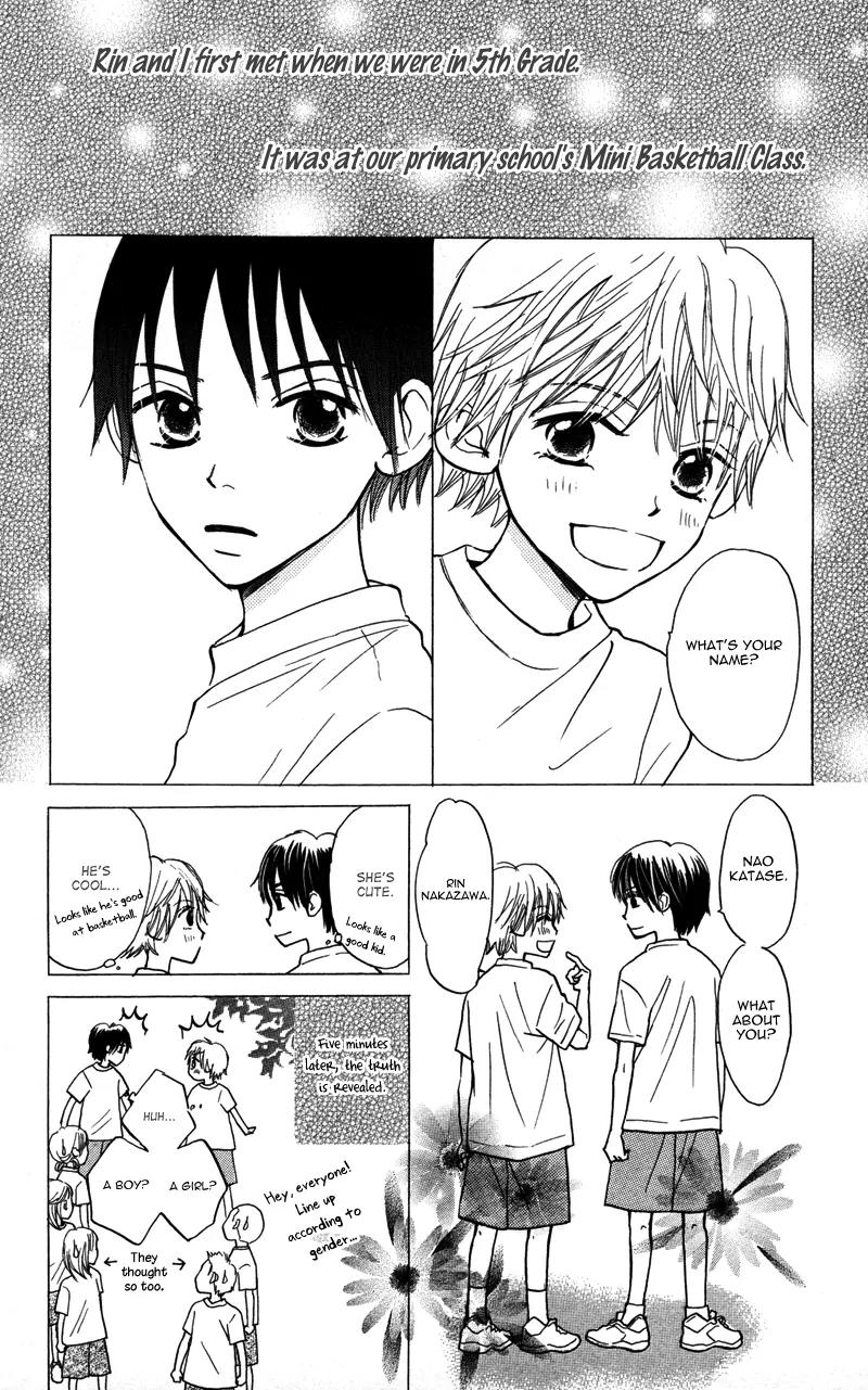 Datte Aishiteru (AKIRA Shouko) Chapter 2 page 4 - Chapter 2