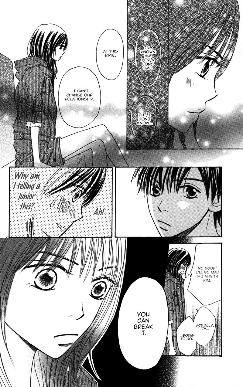 Datte Aishiteru (AKIRA Shouko) Chapter 2 page 40 - Chapter 2