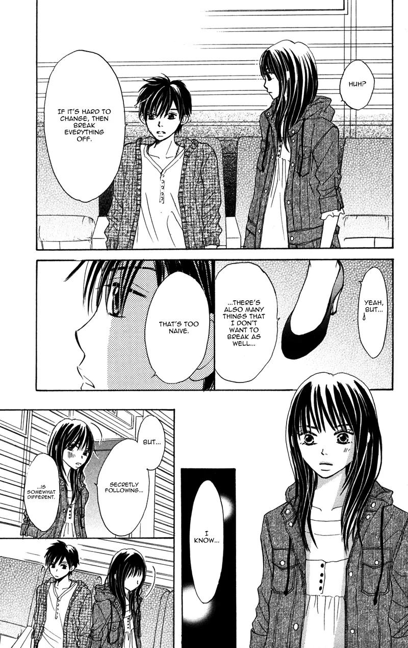 Datte Aishiteru (AKIRA Shouko) Chapter 2 page 41 - Chapter 2