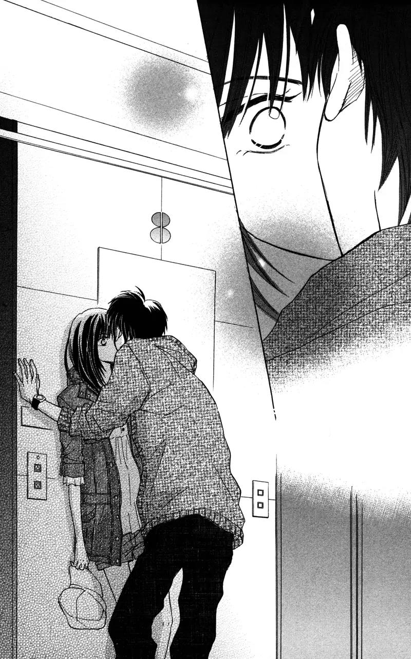 Datte Aishiteru (AKIRA Shouko) Chapter 2 page 44 - Chapter 2