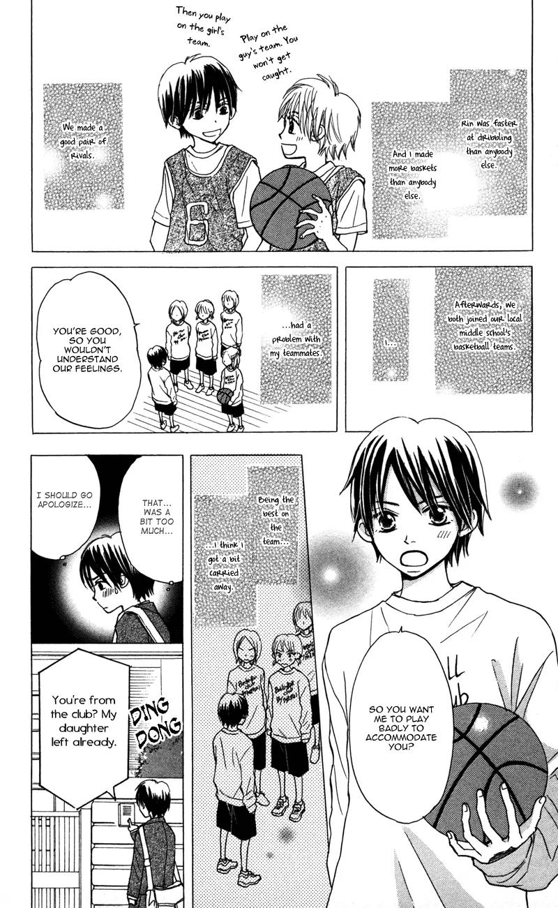 Datte Aishiteru (AKIRA Shouko) Chapter 2 page 5 - Chapter 2