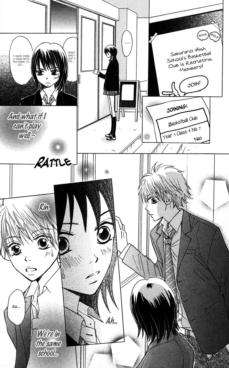 Datte Aishiteru (AKIRA Shouko) Chapter 2 page 7 - Chapter 2