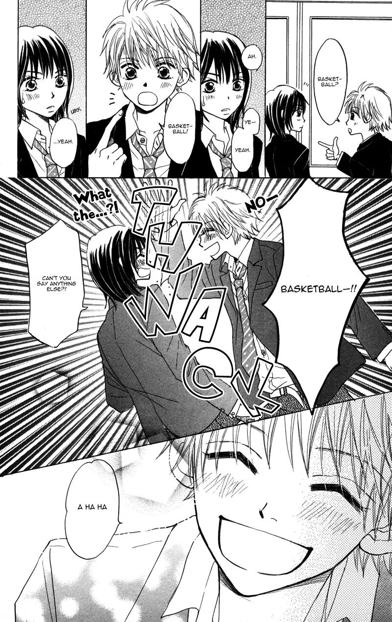 Datte Aishiteru (AKIRA Shouko) Chapter 2 page 8 - Chapter 2