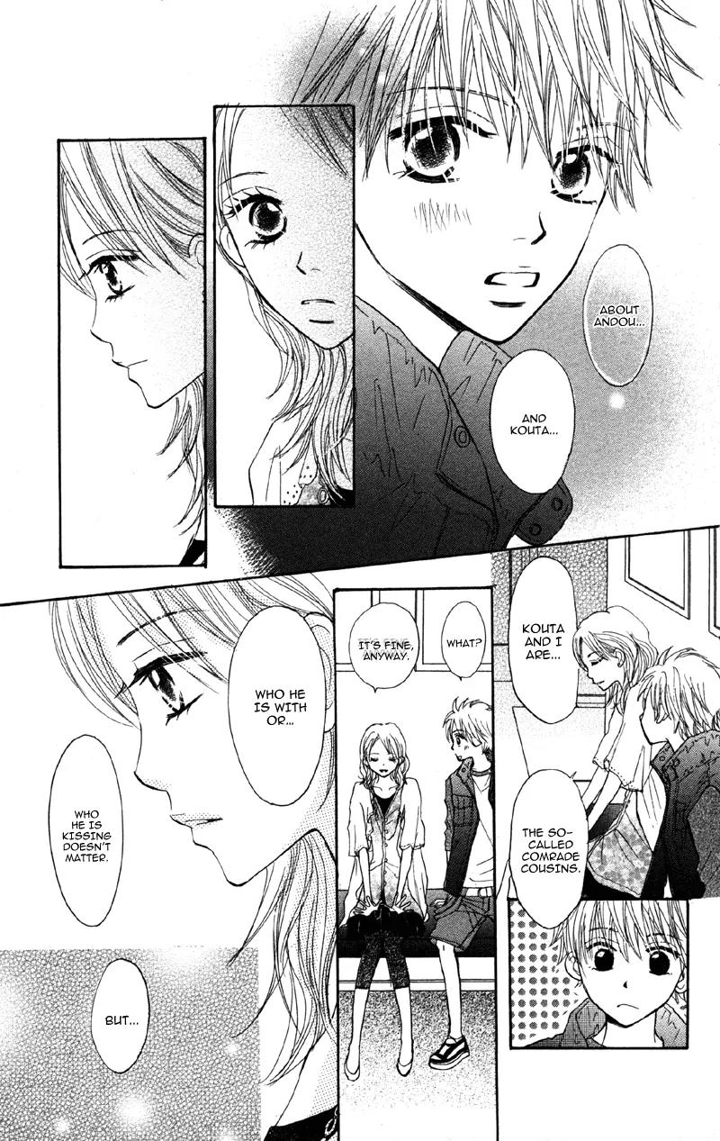 Datte Aishiteru (AKIRA Shouko) Chapter 3 page 12 - Chapter 3