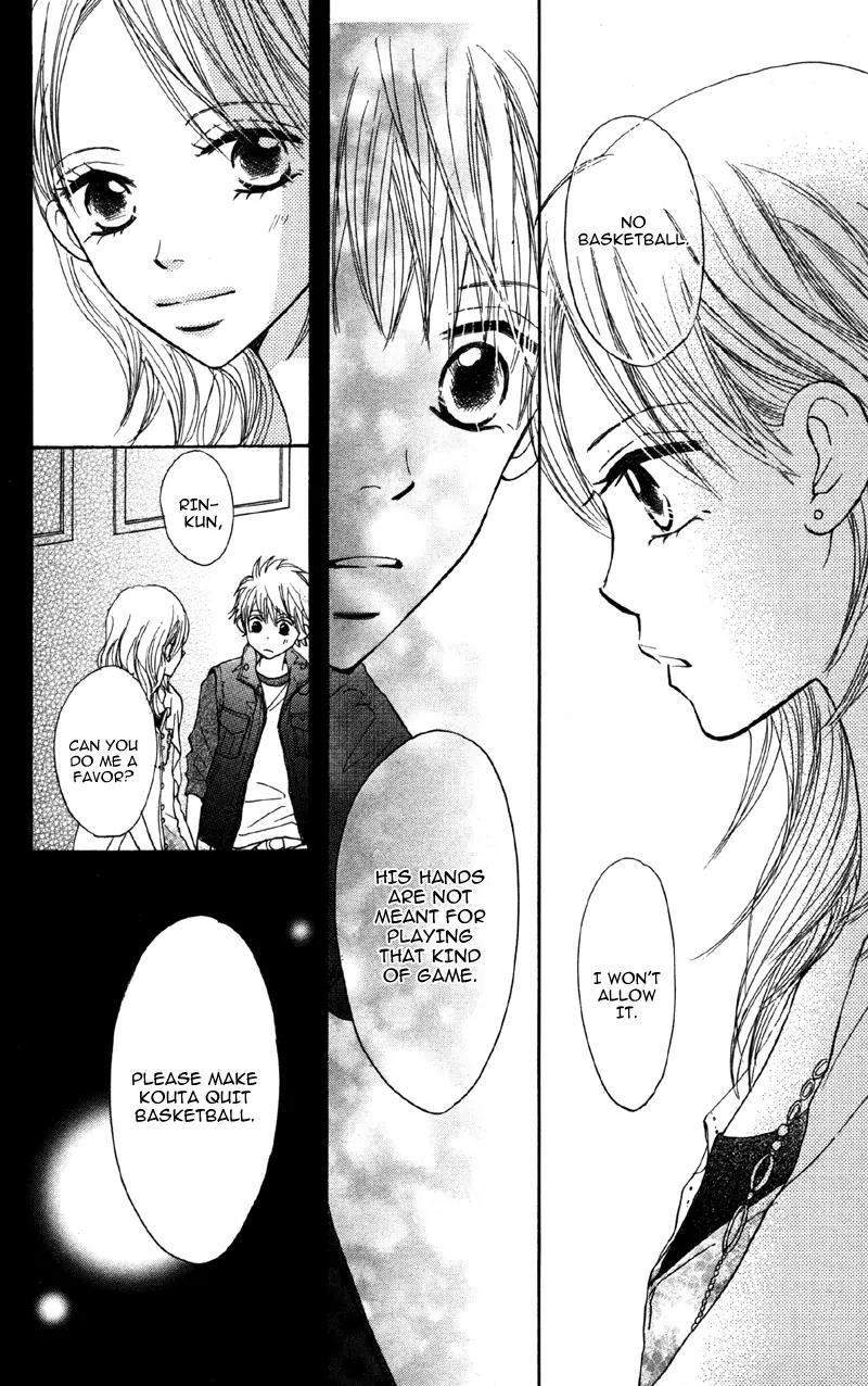 Datte Aishiteru (AKIRA Shouko) Chapter 3 page 13 - Chapter 3