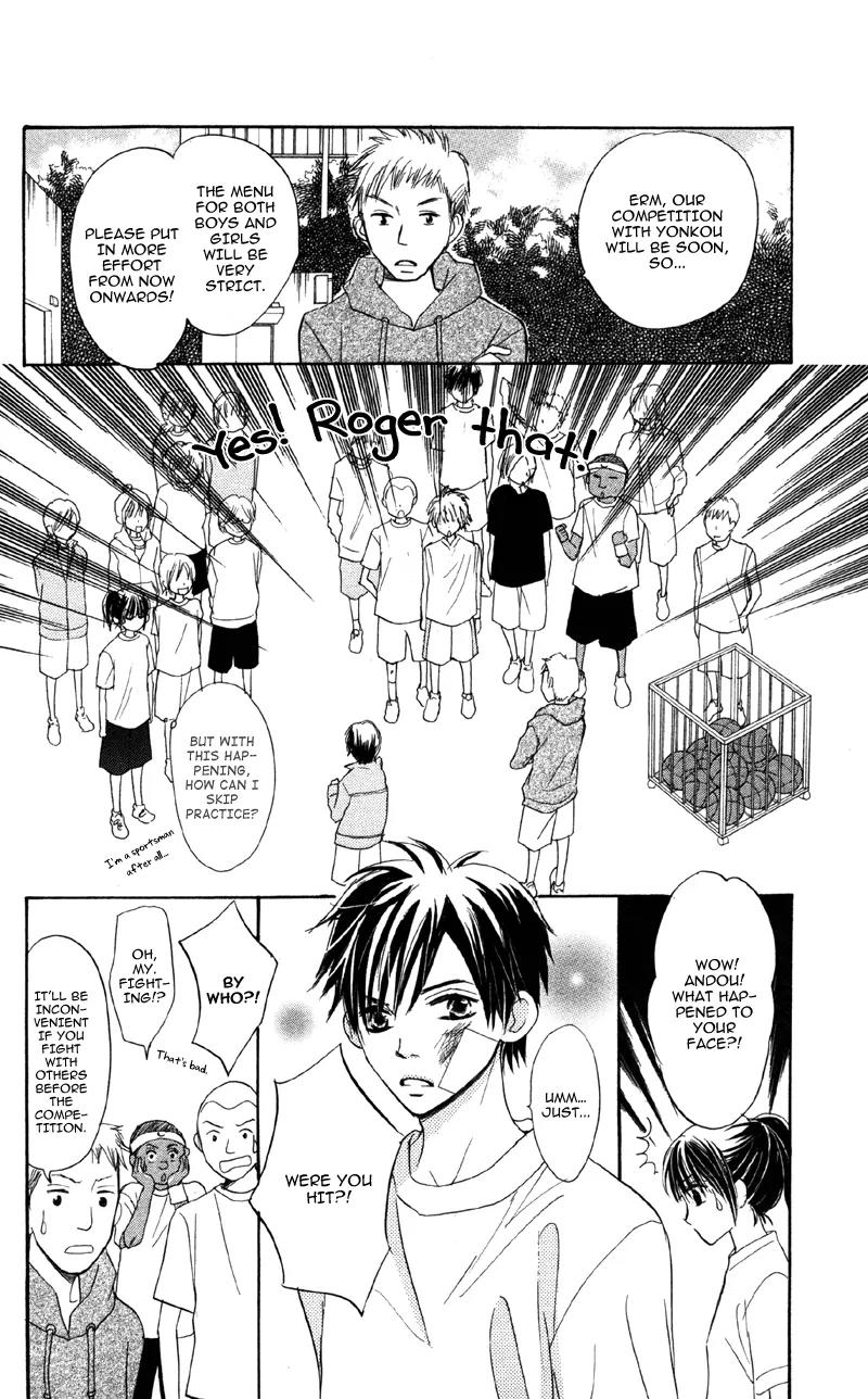 Datte Aishiteru (AKIRA Shouko) Chapter 3 page 15 - Chapter 3