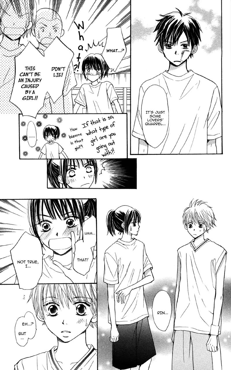 Datte Aishiteru (AKIRA Shouko) Chapter 3 page 16 - Chapter 3